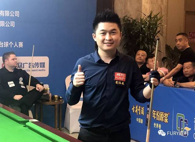 到了比利亚 到了比利亚