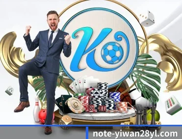 亿万28 APP - YIWAN28